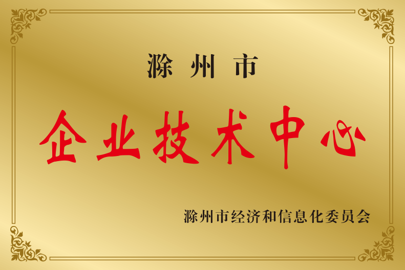 a1c52020-a16a-482b-a084-708516160310.png